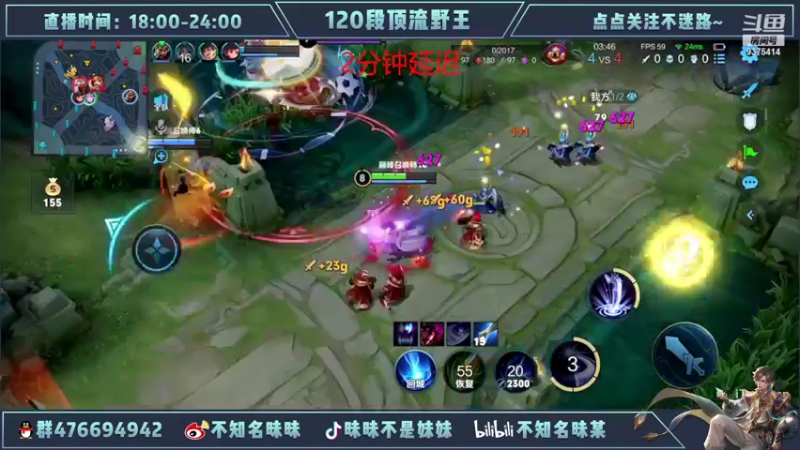 【2022-04-11 00点场】昧昧不是妹妹：没有退路了.