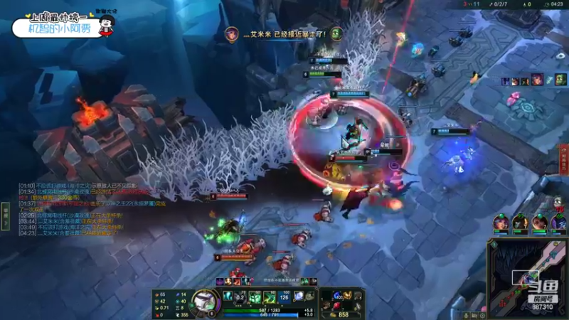 【2022-04-10 20点场】灬残丿月灬：月：终于没有死疽了~