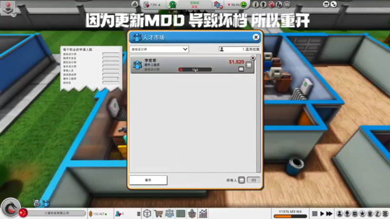 【2022-04-11 17点场】寅子：直播中....71415