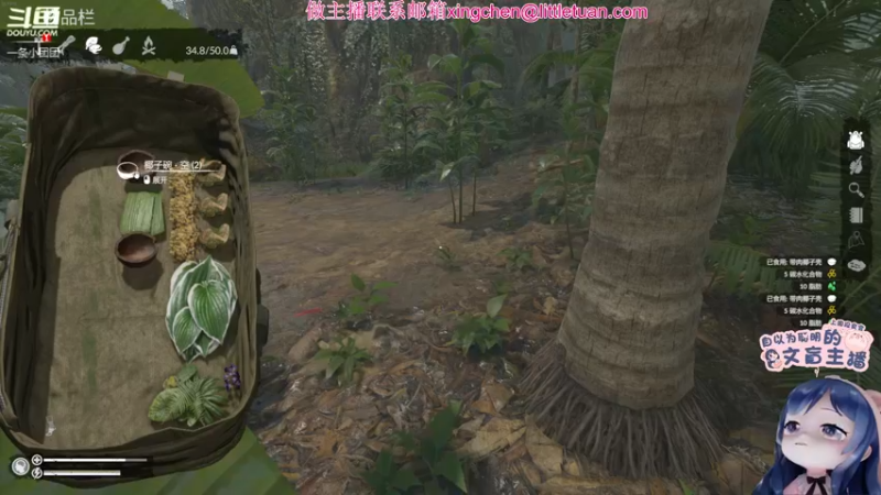 【2022-04-10 23点场】一条小团团OvO：【双倍】蛙哈哈哈哈我要加班啦~