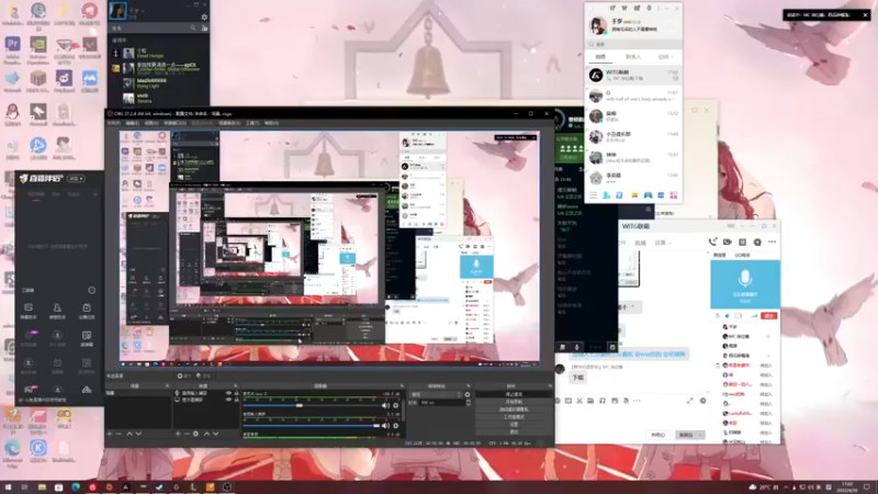 【2022-04-10 17点场】a墨鱼丸子i：下棋和聊天