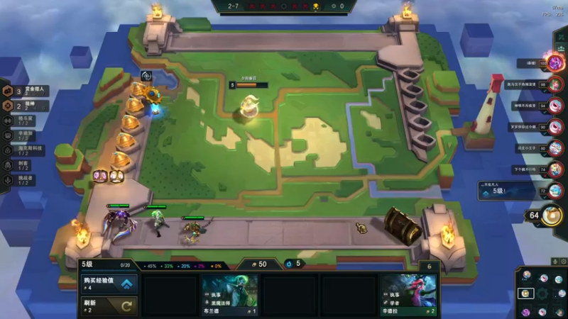 【2022-04-10 06点场】燕徊硯：修罗城战神，勇夺尊字令！