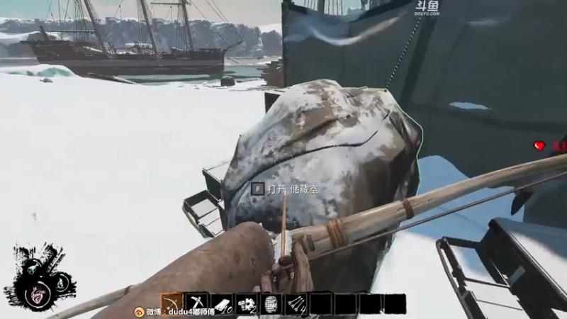 【2022-04-11 02点场】dudu4e嘟师傅：【解说嘟师傅】人在广州失联了~