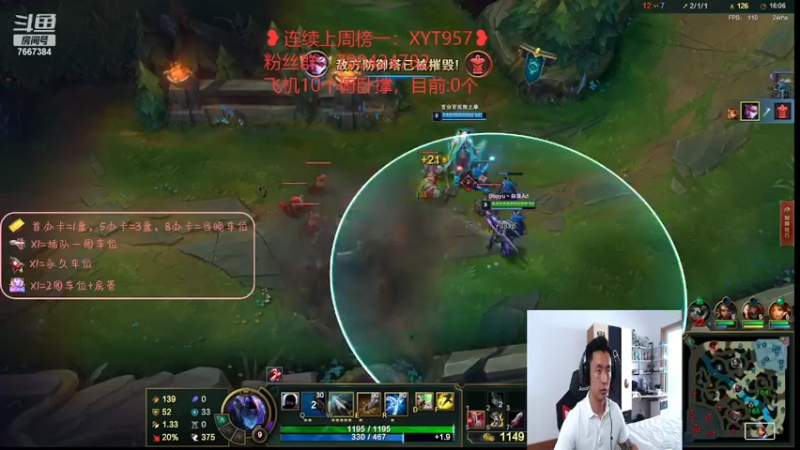 【2022-04-10 12点场】白菜ad：网一ad，双语直播