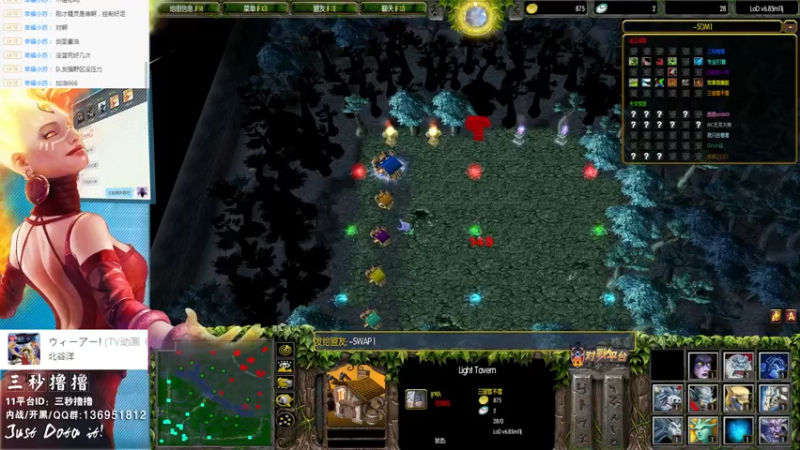 【2022-04-10 23点场】三秒丶撸撸：11平台OMG：到点了，开吹！