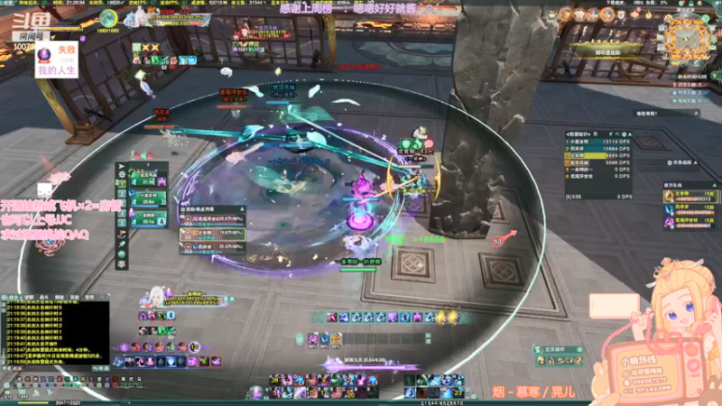 【2022-04-10 21点场】小小幽酱：【蛊幽幽】垂头丧气小幽热线