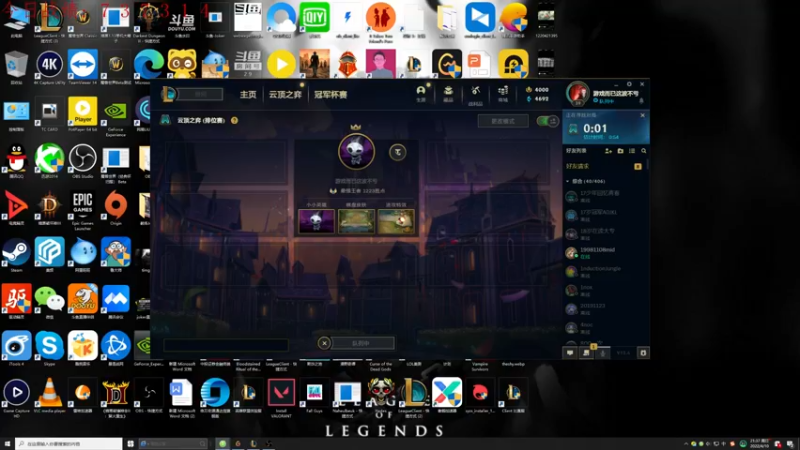 【2022-04-10 21点场】教练JoKer：完美找到版本答案，4极客拼强袭或狙神