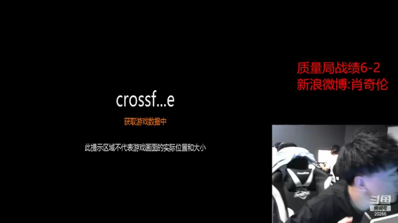 【2022-04-09 13点场】白鲨XqLuN：质量局GOGOGO