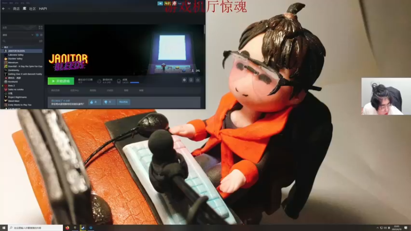 【2022-04-10 22点场】章随便先生：畸胎三十怪开局