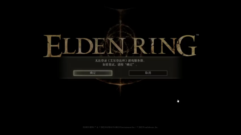 【2022-04-02 23点场】Adoraz：【废物姑娘】Freelancegamer
