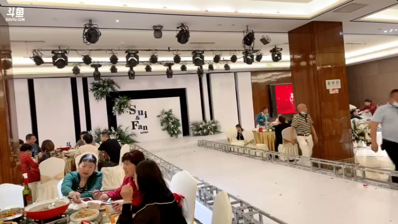 【2022-04-10 12点场】顾非池：直播自己的婚礼，感谢大家。