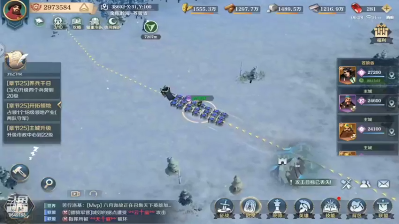 【2022-04-11 06点场】我愿带你看遍世间繁华：斗鱼岁岁领礼包看直播了手慢无