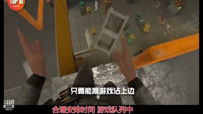 【2022-04-11 16点场】海神丶俄洛伊：俄妈捶背,300一位