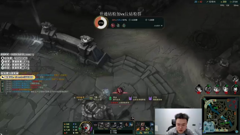 【2022-04-11 05点场】jjking剑姬：世界第一剑姬，峡谷无敌手！