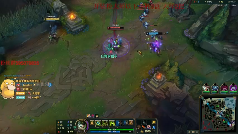 【2022-04-11 10点场】Ben4丶zz：峡谷打会王者局