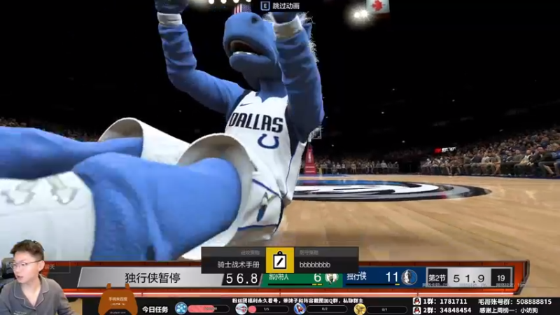 【2022-04-10 21点场】电竞BB凯丶：劳模主播，飞机上镜
