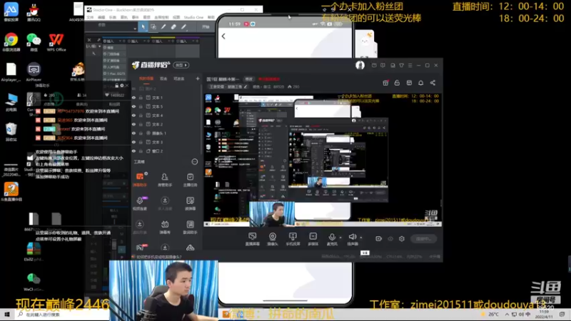 【2022-04-11 11点场】爱鱼丶南瓜：国1铠 大厅5排