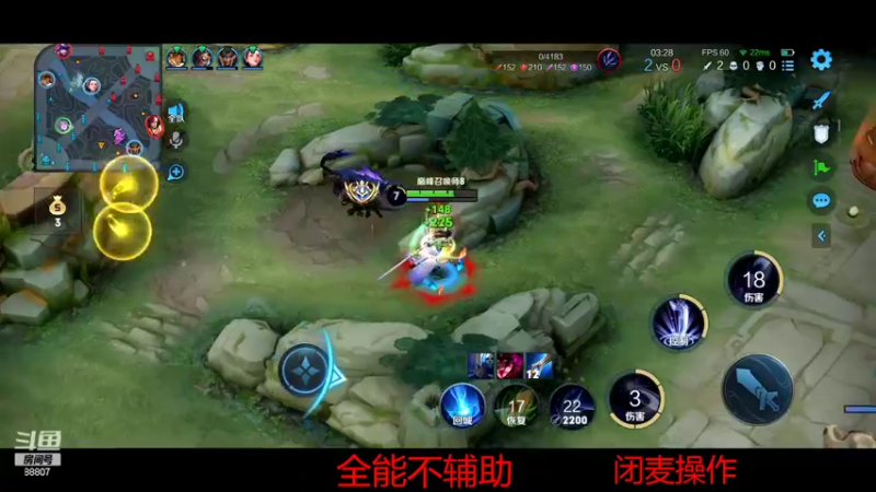 【2022-04-10 22点场】DYG易瞳：巅峰赛2699全国第1冲第一