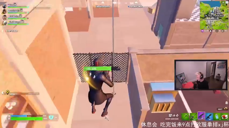 【2022-04-09 18点场】辰伶QAQ：9点打欧服单排比赛！！！