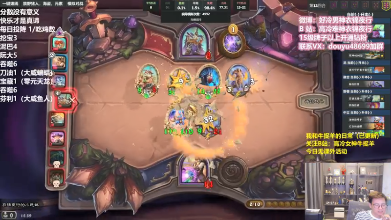 【2022-04-11 15点场】衣锦夜行：分数没有意义快乐才是真谛 48699