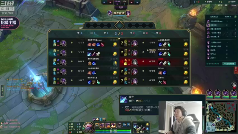 【2022-04-11 01点场】兮饭锐雯：克隆大乱斗来了昂