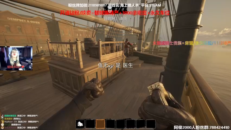 【2022-04-11 14点场】阿俊丶ll：【阿俊】全能小子幽默解说！