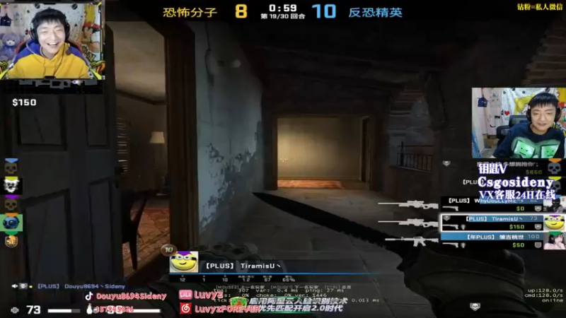 【2022-04-11 05点场】Sideny蛇：【8694】又来晚了~没人会怪我吧