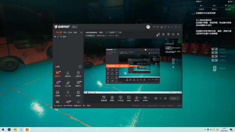 【2022-04-06 01点场】蓝莓味的捷大大：今晚我是禅雅塔