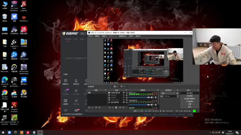 【2022-04-11 10点场】yjjimpaopao：我闪亮的登场！