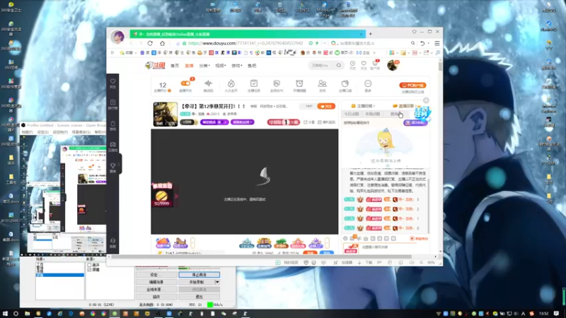 【2022-04-10 13点场】寻丶龙绝：【牵寻】第12季悬赏开打！！！