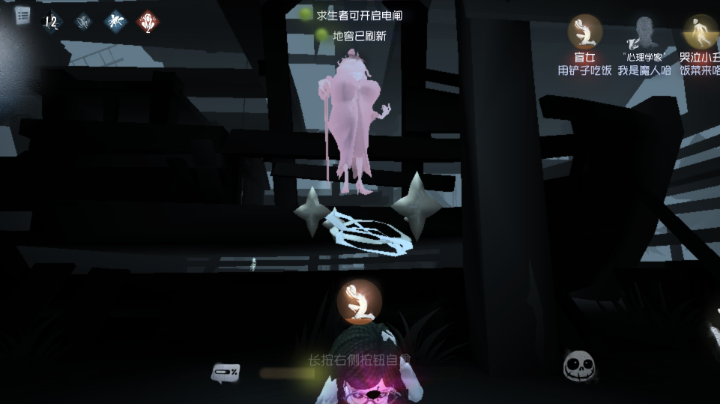 玩一下