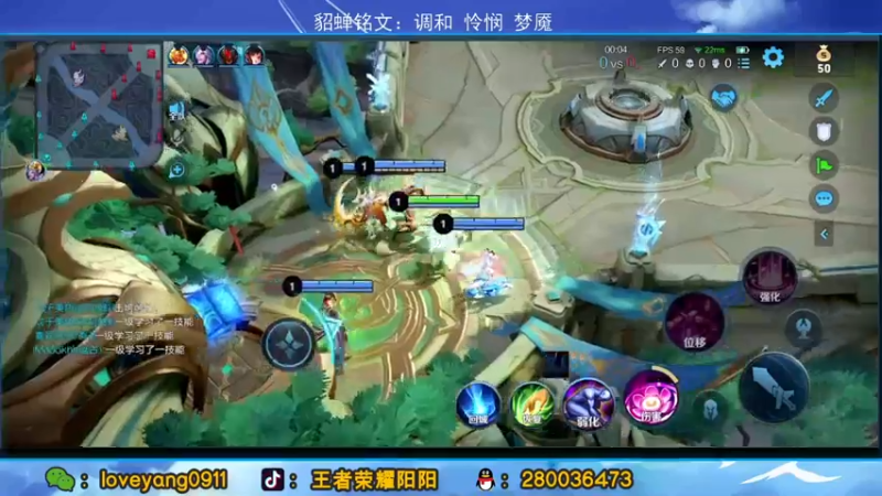 【2022-04-11 11点场】阳阳Yc：绝活貂蝉 上101星