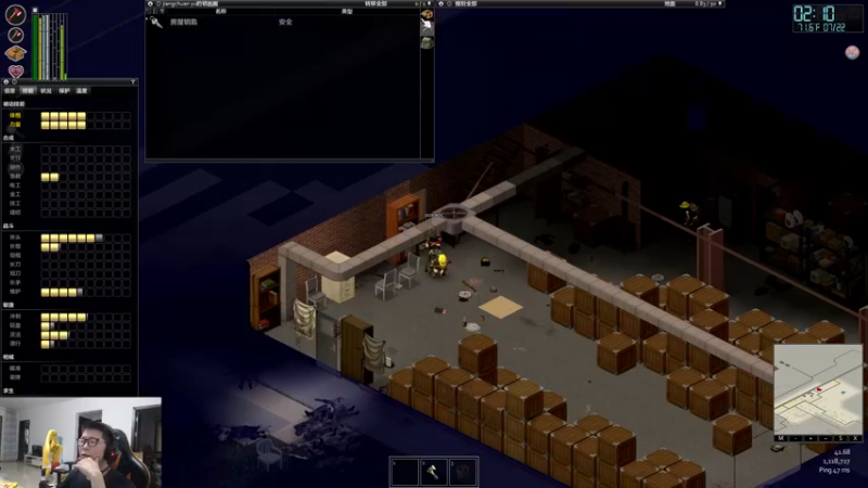 【2022-04-11 18点场】余小C真的很强：余小C：韩服5转冲大师晋级赛