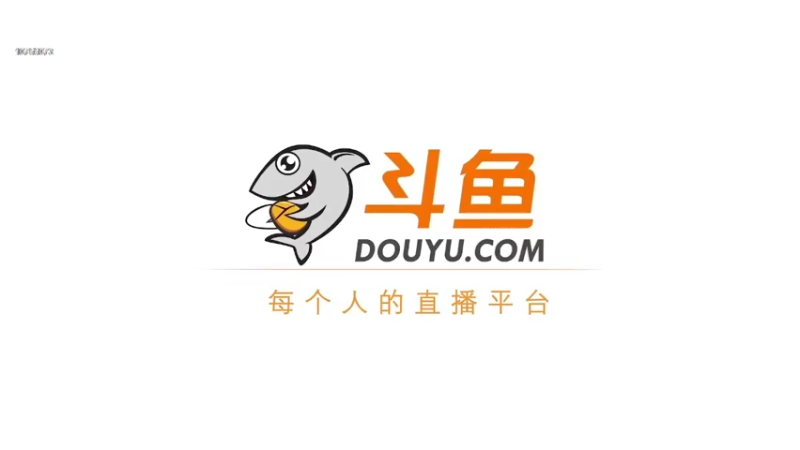 【2022-04-09 14点场】瑶妹娃：DAYZ免费带新人10755073