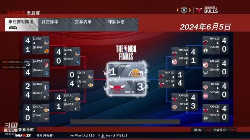 【2022-04-11 13点场】松鼠家的花栗鼠：花栗鼠杂货铺