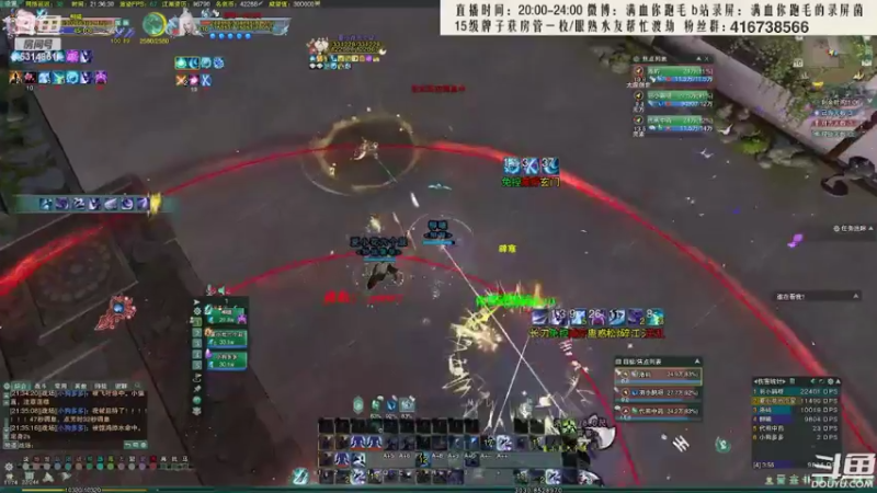 【2022-04-11 08点场】卷毛毛毛丶：【奶毒视角】奶毒JJC上分教学