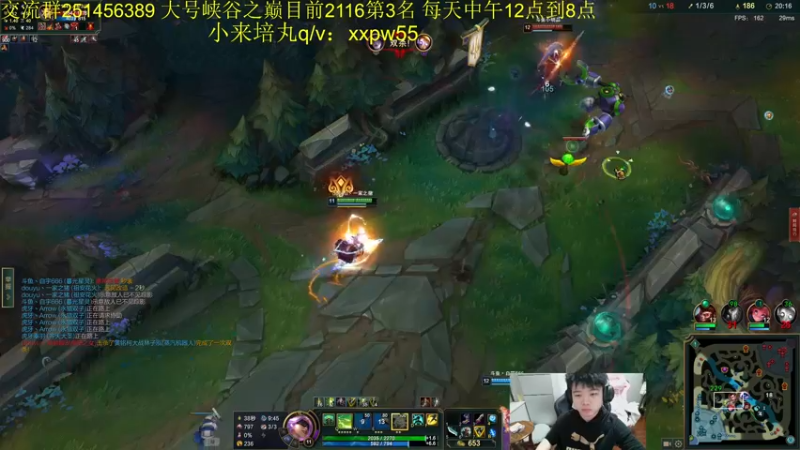 【2022-04-10 15点场】一家之猪ovo：峡谷第4冲第一下周六开双倍