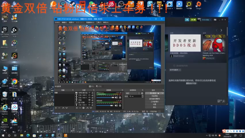 【2022-04-10 19点场】A趣趣趣趣：【A趣】黄金双倍带队友上分！！