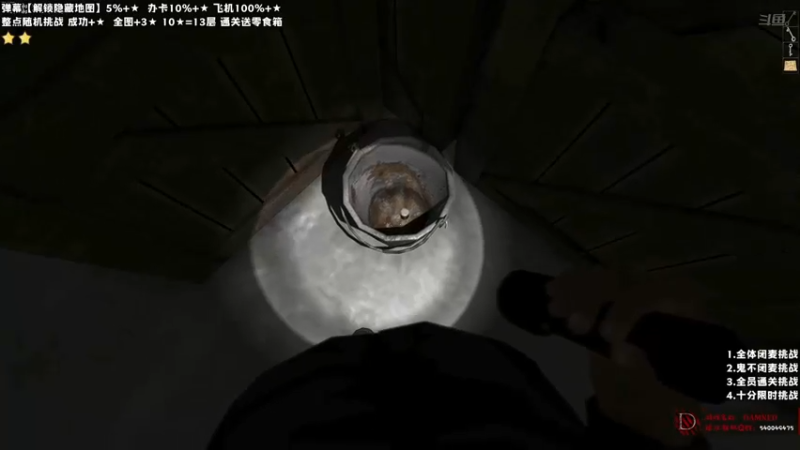 【2022-04-10 22点场】老猫CatGames：【Cat】HELLO MARY!