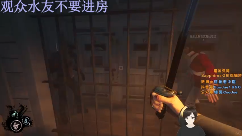【2022-04-11 02点场】错觉老中医：【错觉】吃鸡单排天花板！！