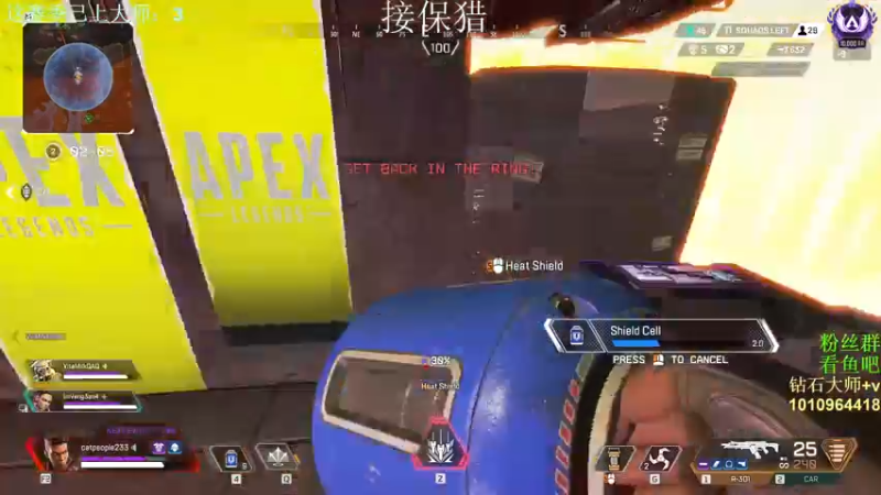 【2022-04-11 00点场】Jackyar：【Jacky】ALGS资格赛总分第一