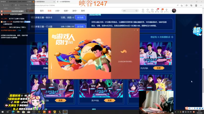 【2022-04-09 20点场】Yfqaq：峡谷1300佐伊男刀  各大区王者局