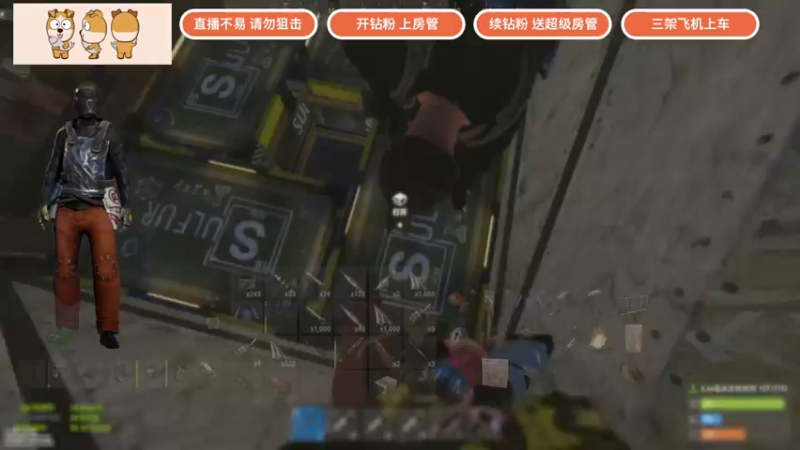 【2022-04-11 00点场】GY阳哥：开荒第一天  更新滑索