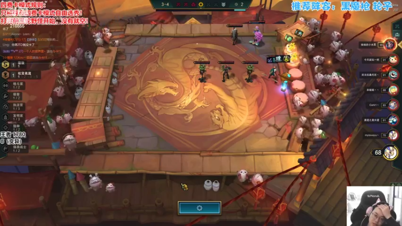 【2022-04-11 15点场】迅哥丶雨霖铃：王者排位！下午超级水友赛！