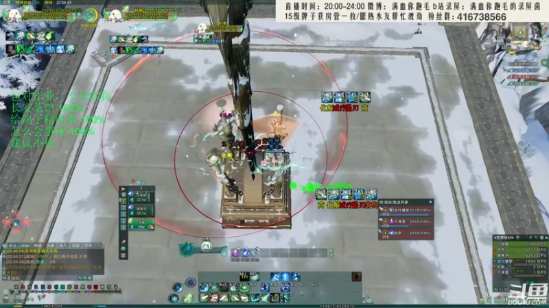【2022-04-10 22点场】卷毛毛毛丶：【奶毒视角】奶毒JJC上分教学