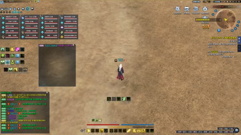 【2022-04-09 19点场】燕徊硯：修罗城战神，勇夺尊字令！