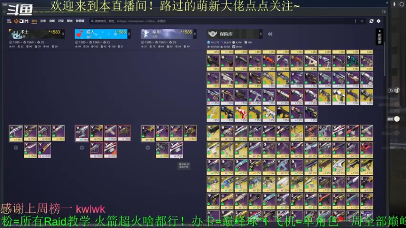 【2022-04-10 22点场】C哥说他不在乎：新的一周开始啦~~