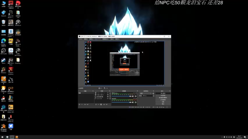 【2022-04-10 18点场】主播阿稳：来了来了.继续预言之子