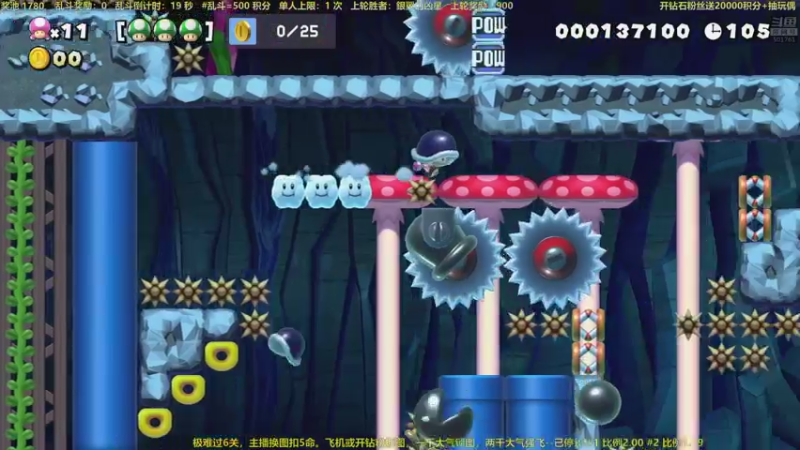 【2022-04-11 00点场】白白的胖胖呀：⭐️马里奥不救公主⭐️