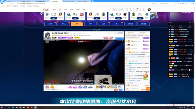 【2022-04-10 02点场】小南阳aks：峡谷千分阿克尚，不知道怎么输